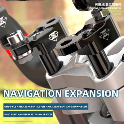 Handlebar Fixed Code Screw Extender Modified Accessories Motorcycle General Direction Handlebar Extension Bracket Spirit Beast