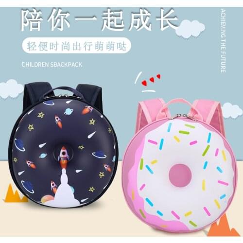Toddler 3D Cute Rainbow Donut Backpack Children Backpack Student School Bag 2-7 Years Old Baby Backpack
