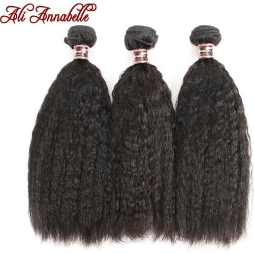 Ali Annabelle Artificial Hair