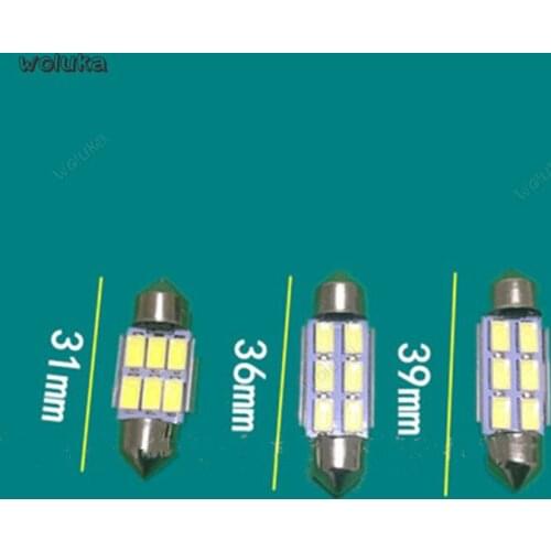 Car LED super bright ultra white light reading light indoor light modified car light lamp light trunk bulb 12V CD50 Q04