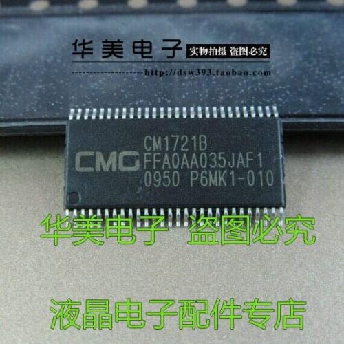 Free Delivery.CM1721B