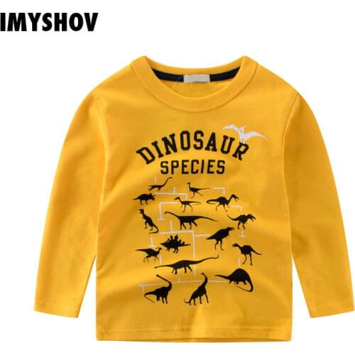 IMYSHOV Products For Mothers And Babies