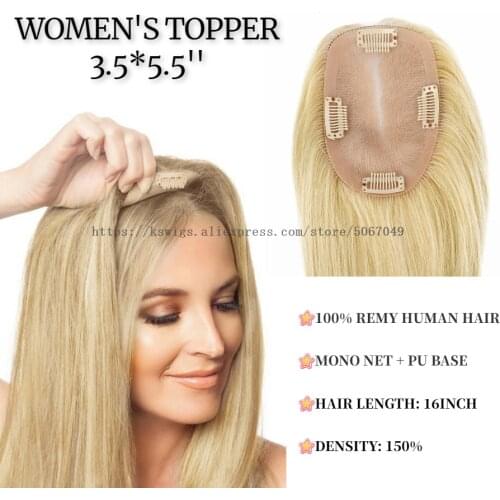 K.S WIGS Natural Hair Extensions