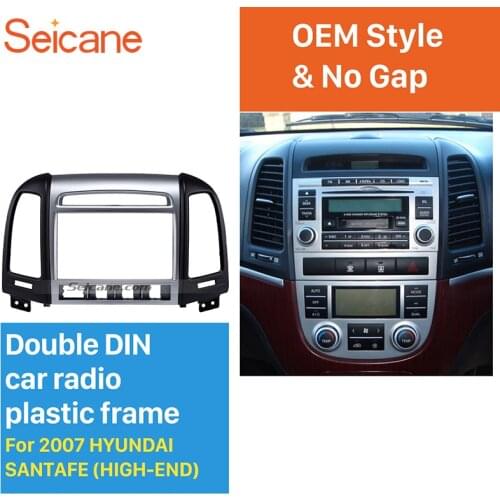 Nice OEM Double Din Car Stereo Fascia Kit for 2007 HYUNDAI SANTAFE HIGH-END Installation Trim Dash Kit Frame Panel Adapter