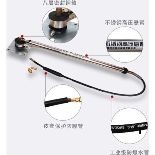 Stainless Steel High Pressure Cantilever with Single Arm