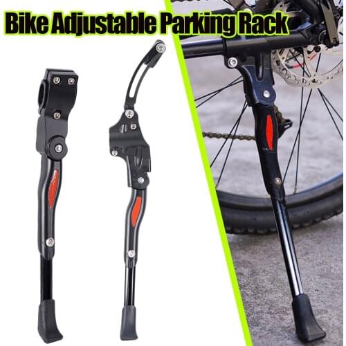 NEW Adjustable Bike Kickstand Aluminum Alloy Rear Side Mountain Road Bike Non Slip Foot Support Parking Rack Bicycle Accessories