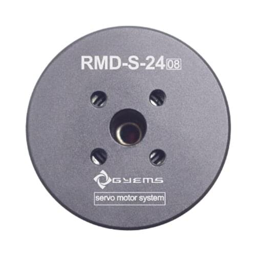 RMD-S-2408 7.4-12v micro bldc out rotor motor with encoder and driver smart camera usage