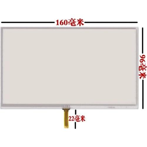 X10 7 inch touch screen e Road route X10 X20 7.0 inch touch screen handwriting screen cable length of 160 * 95 23