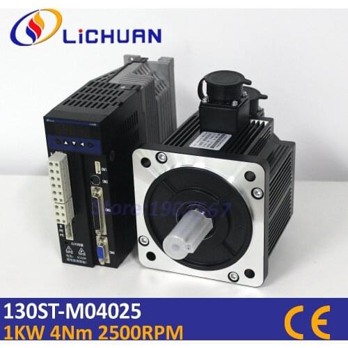Lichuan 130mm 1KW AC 4Nm servo motor driver 130ST-M04025 high speed and constant torque without losing step,China servo system