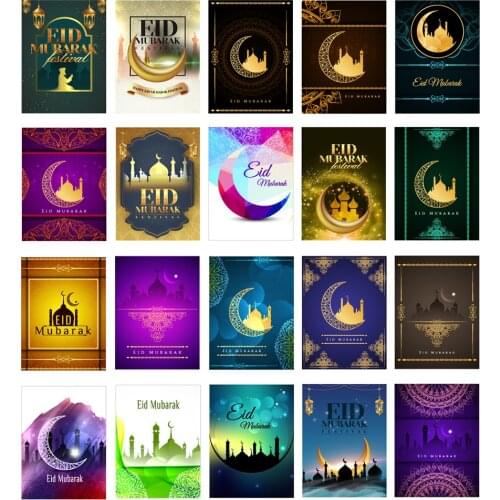 20pcs Eid Mubarak Greeting Card,20x13.5cm Ramadan Mubarak Wish Card,Muslim Islamic New Year Party Decoration