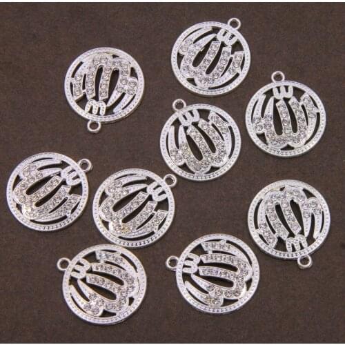 6PCS Wholesale Round Hollow DIY Islamic Allah Connector Religious Muslim Charm Pendant Bracelet Necklace Jewelry Making