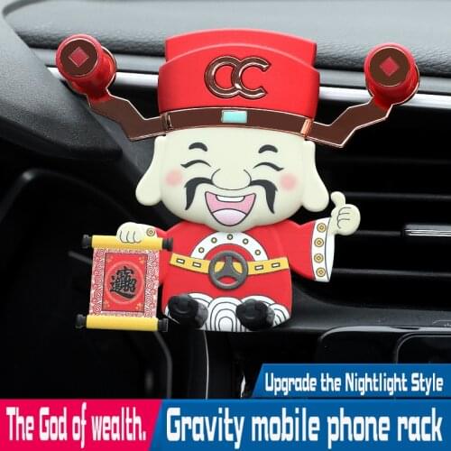 God of Wealth Car Phone Holder Flexible Universal Car Gravity Holder Support Mobile Phone Stand For iPhone Samsung