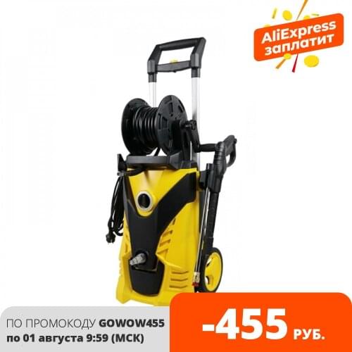 Huter Products For The Garden And Vegetable Garden