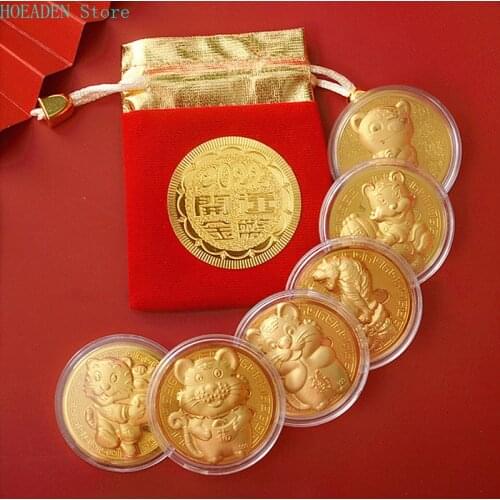 2022 China New Year Tiger Year Original Commemorative Coin Decoration Crafts