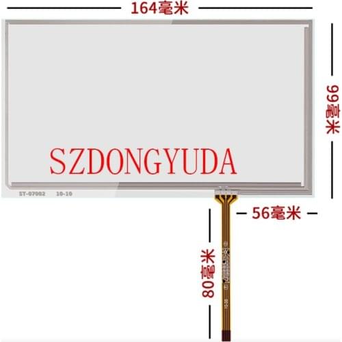New 7 inch DJ070NA-03A display panel for LAN5200WR1 Media Nav navigation touch screen