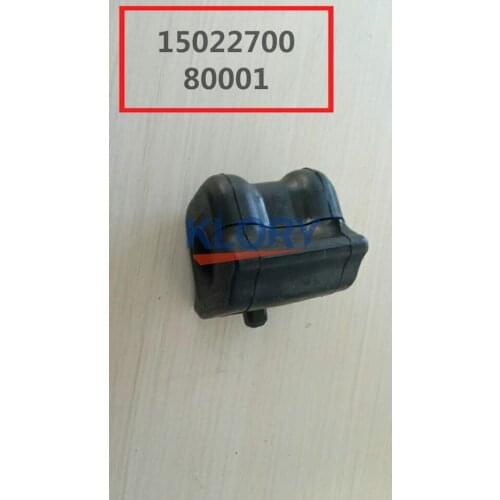 Front stabilizer bar bushing left/ right For CHANGAN CS75 OEM:S301050-0400 S301050-0800