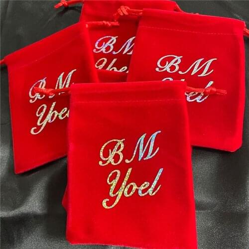10pcs/lot Personalized Velvet Jewelry Packing Bags Customized Earrings Ring Necklace Jewelry Drawstrings Pouches