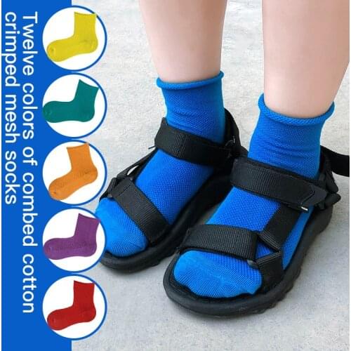 1-12Y Children Summer Socks Solid Color Candy Color Thin Mesh Combed Cotton Curled Socks For Boys & Girls Soft Kids Socks