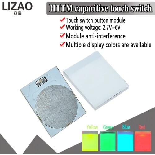 Capacitive Touch Switch Button RGB LED Sensor Switch Module HTTM DIY Electronic Board Multi Color Anti-interference 3V 5V 6V