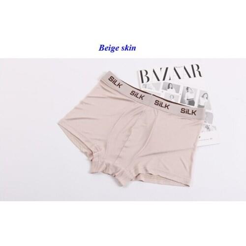 Мужские свободные трусы LOVILK China At AliExpress