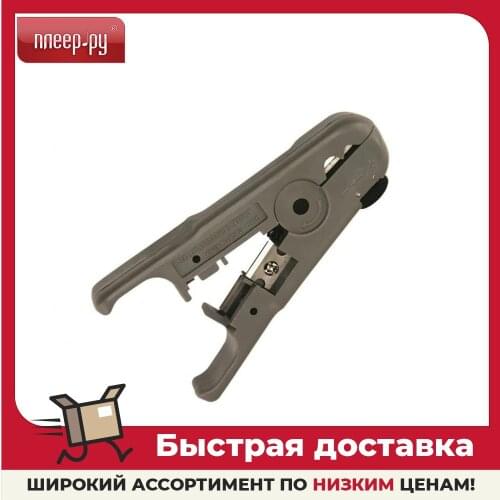 PROCONNECT Tools