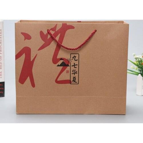 Full Printing Luxury Custom Reusable Foldable Packaging Shopping Gift Bag with Logo,Gift bag with drawstring handles --XP2007