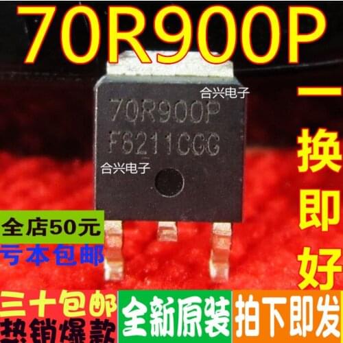 100% New&original 70R900P 70R900 TO-252