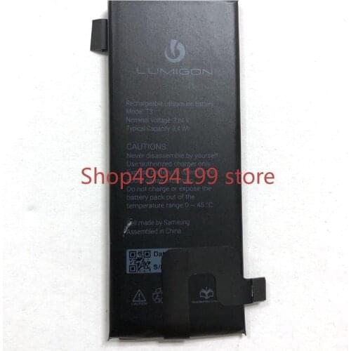 3.84v 8.4wh Rechargeable phone battery For Lumigon t3 T3 Cell phone batterie