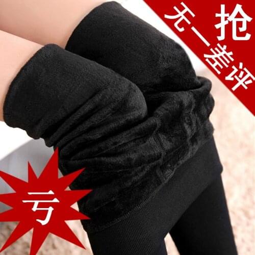 Plus velvet thickening legging autumn and winter plus size clothing winter thermal trouser elastic thin pants