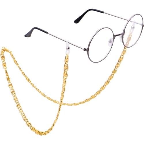 Vintage Glasses Chain For Women Men Sunglasses Neck Landyard Strap Metal Face Mask Chain Holder Fashion Eyeglasses Jewelry