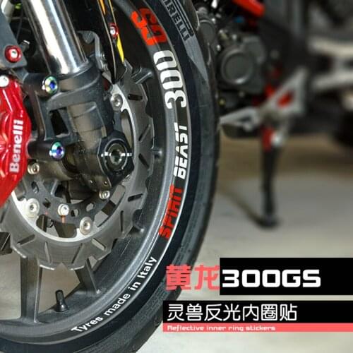 Spirit Beast Motorcycle Wheel Rim Reflective Stickers For Benelli-300GS TNT300 BJ300GS Motorcycle wheel inner ring stickers DIY