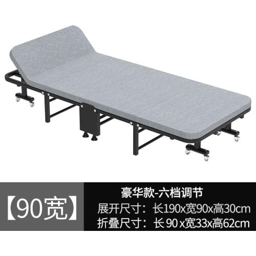 Louis fashion folding bed office lunch break home nursing chair March light nap easy-to-carry single bed