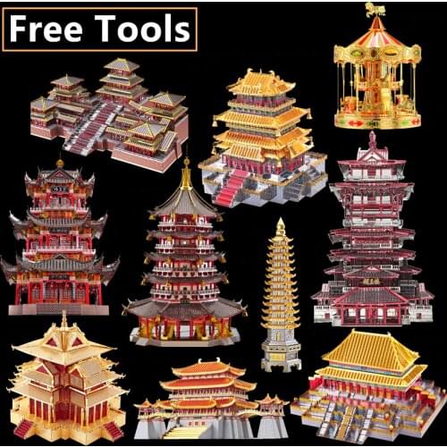 Piececool 3D Metal Puzzle JUYUAN TOWER Guanque Tower Architecture DIY Assemble Model Kits Laser Cut Jigsaw Building Toy Gift
