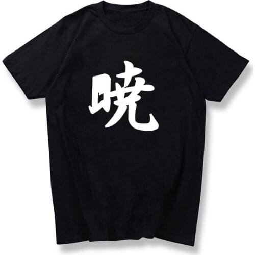 Men Women Clothing Summer Basic T Shirt New Fashion short Sleeve O-Neck T Shirt Casual Slim Tops clothing sweat t-shirt harajuku