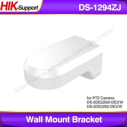 Wall Mount Bracket DS-1294ZJ for PTZ Camera DS-2DE2202I-DE3/W DS-2DE2202-DE3/W