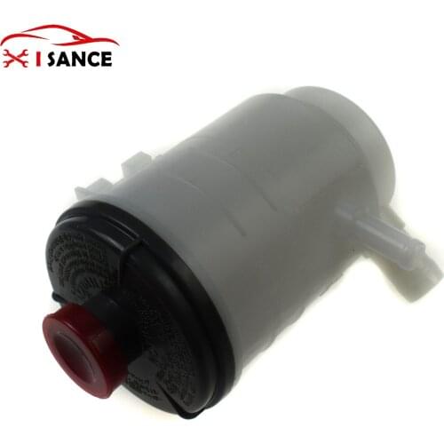 New Power Steering Pump Reservoir Tank For 2008-2012 Honda Accord 53701-TA0-A01