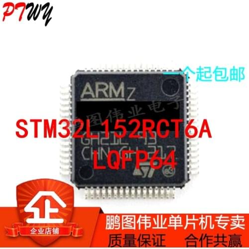 STM32L152RCT6A STM32L152RCT6 QFP64 MCU
