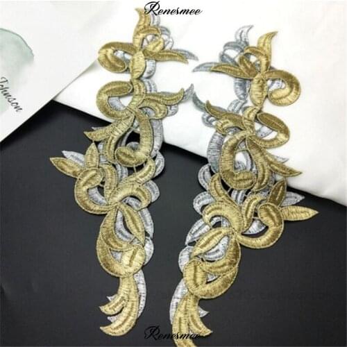 1Pair/ 2pcs Gold Lace Applique Cloth Patch Appliques Embroidery Lace Trim Fabric Cloth Sewing Patchwork DIY Craft 25X7.5cm SX482