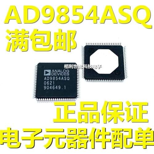 100% New&Original AD9854 AD9854ASQ AD9854ASQZ QFP