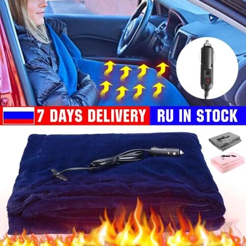 Car Heating Blanket Winter Heated 12V LCD Display Warm Auto Electric Fleece Blanket For Car Constant Temperature