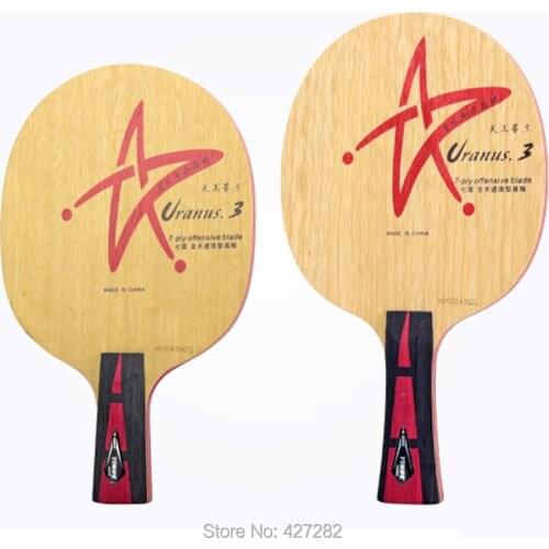 Original Galaxy Yinhe uranus U-3 table tennis blade fast attack loop pure wood table tennis rackets racquet sports indoor sports