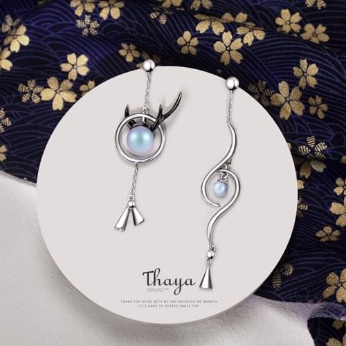 Thaya Real 925 Sterling Silver Handmade Designer Dangle Horns Earring Women High Quality Japanese Style For Women Fine Jewelry