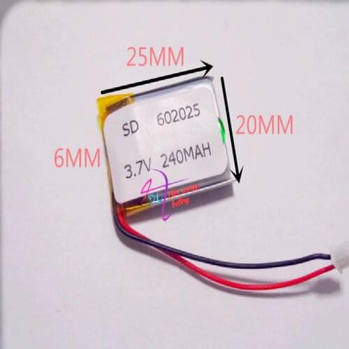 Best battery brand BW 602025 062025 572025 NLE 240mah 3.7V lithium polymer MP4 MP5