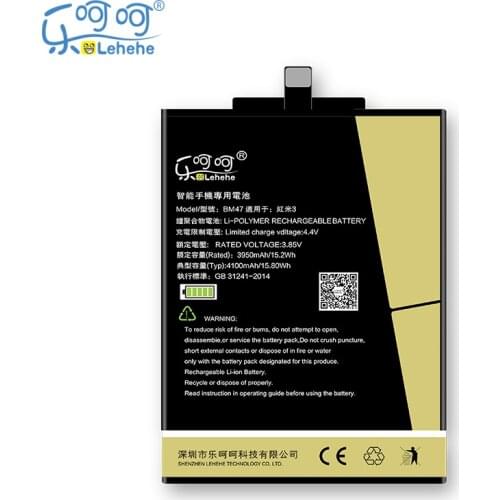 Lehehe Xiaomi Redmi 3 Phone Batteries