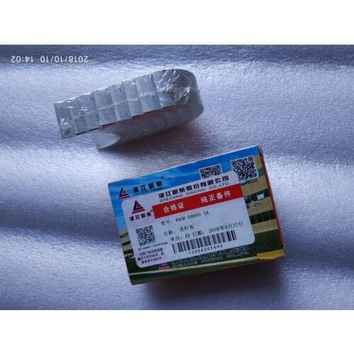 Set of connecting rod bearings (standard size) for Xinchai 495BT/ 498BT, Part number: 495B-04005-1A