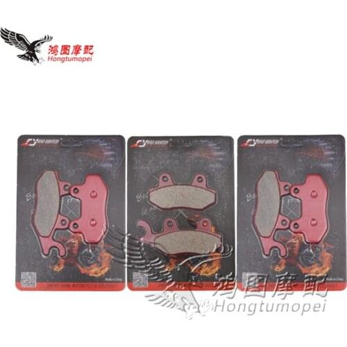 Motorcycle Front / Rear Brake Pads For YAMAHA XTZ750 XTZ 750 Super Tenere 1989 1990 1991 1992 1993 1994 1995