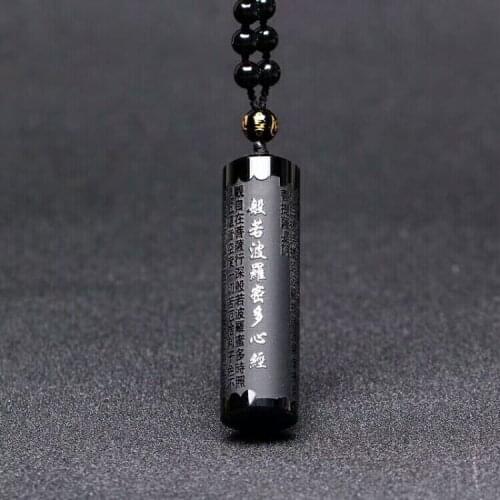 Natural Obsidian Buddhist Sutra Pendant Beads Necklace Charm Jewellery Fashion Carved Heart Meridian Amulet Gifts for Women Men