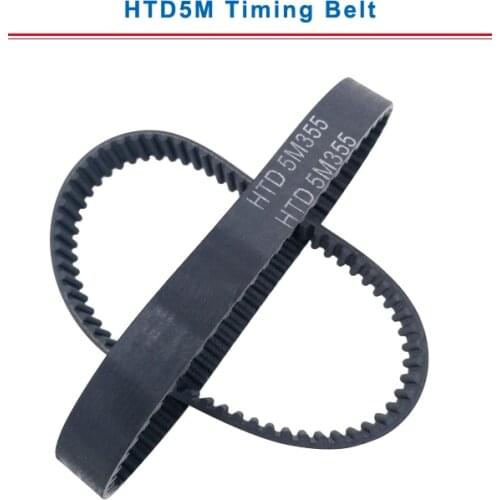 Timing belt HTD5M length-325/330/335/340/345/350/355mm circle-arc teeth belt width 15/20/25/30 mm teeth pitch 5mm