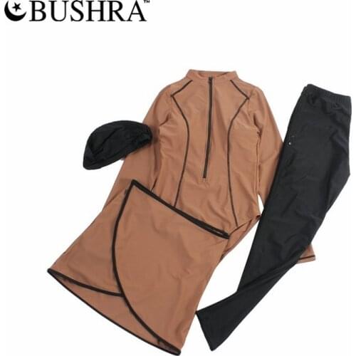 UOSU Burkini