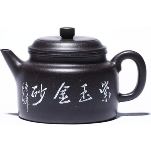 Yixing Famous Handmade Purple Clay Pot Black Zhuni Purple Jade Golden Sand German Clock Pot Kung Fu Tea Set Teapot